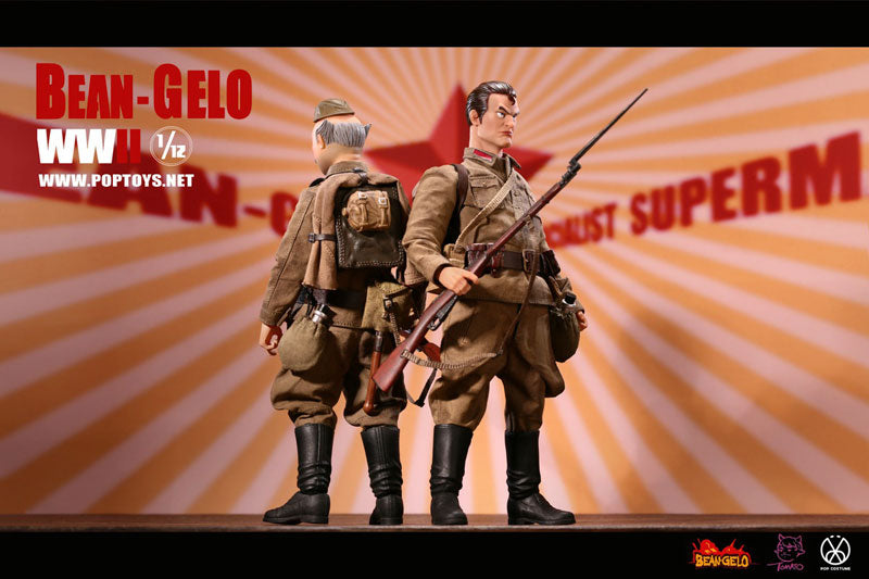 1/12 Bean-Gelo Series Socialist Soldiers 2pk Set