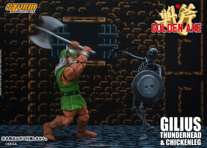 Golden Axe Action Figure Gilius Thunderhead & Chicken Leg Set