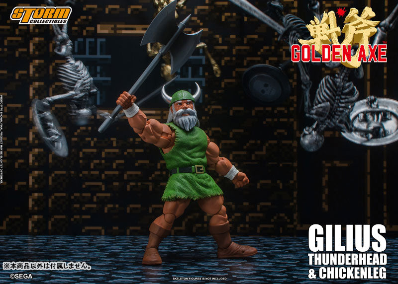 Golden Axe Action Figure Gilius Thunderhead & Chicken Leg Set