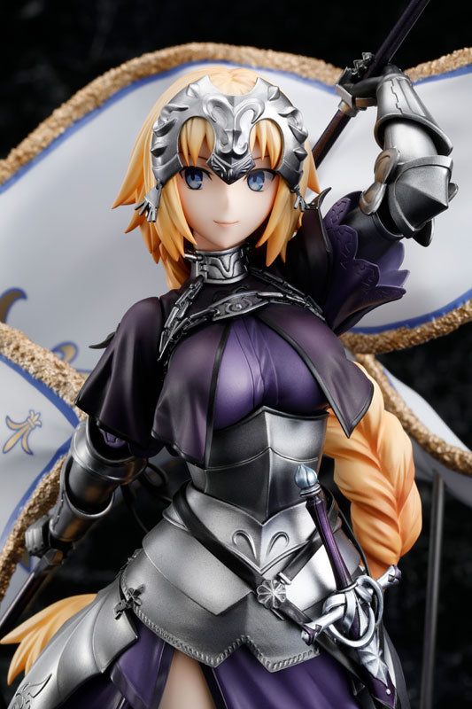 Jeanne d'Arc(Ruler/Avenger/Jeanne d'Arc Alter Santa Lily) - Kdcolle