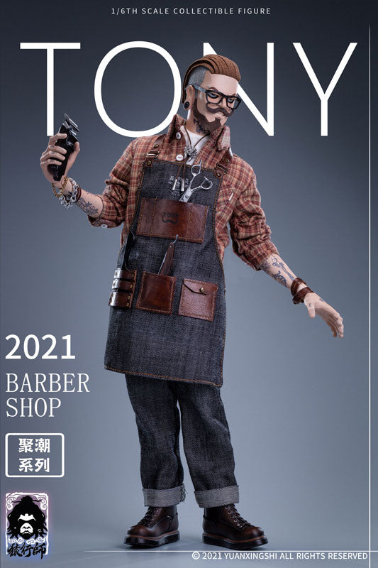"Gathering Trend" Series Vol.1 JC-001 Oil Head Barber Tony (JC-001) 1/6 Action Figure
