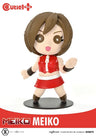 Piapro Characters - Meiko - Cutie1 Plus (Prime 1 Studio)