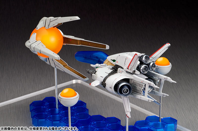 R-Type III: The Third Lightning - R-9Ø Ragnarok - 1/120 (Ques Q ...