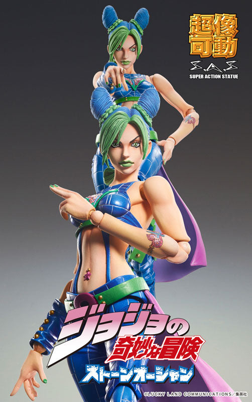 Jojo no Kimyou na Bouken - Stone Ocean - Jolyne Cujoh - Super Action Statue - #68 - 2021 Re-release (Medicos Entertainment)