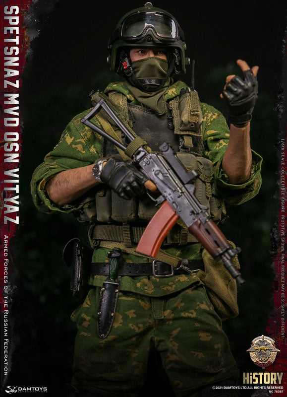 1/6 Action Figure Spetsnaz MVD VV OSN Vityaz