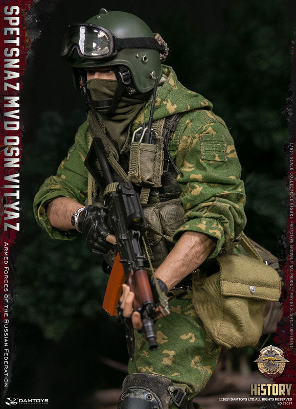 1/6 Action Figure Spetsnaz MVD VV OSN Vityaz