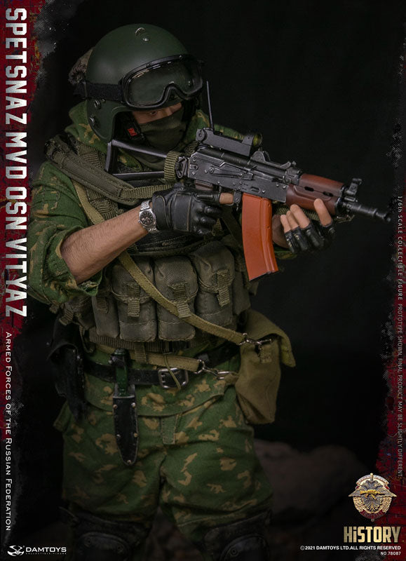 1/6 Action Figure Spetsnaz MVD VV OSN Vityaz - Solaris Japan