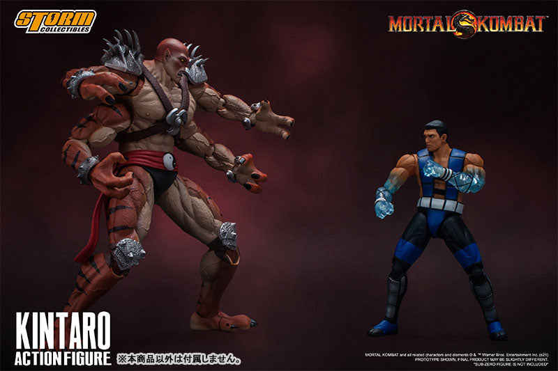 Mortal Kombat Action Figure Kintaro