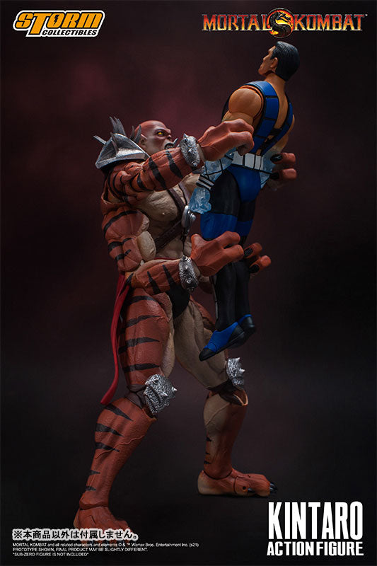 Mortal Kombat Action Figure Kintaro