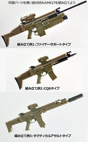 LittleArmory [LS06] SCAR-Mk17 Type Fumina Renboshi Mission Pack