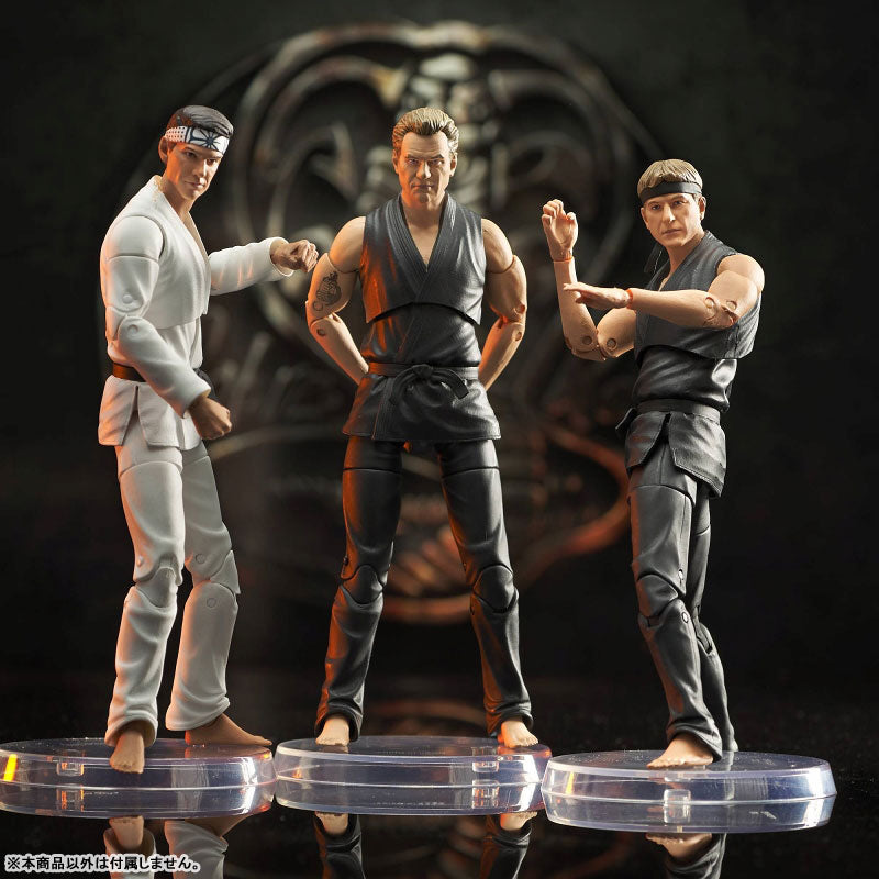 Cobra Kai / DLX Action Figure: Set of 3