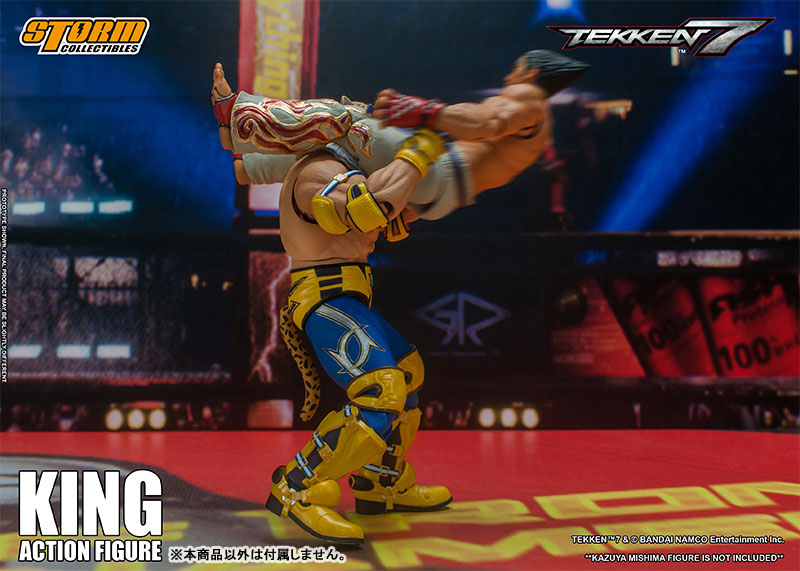 Tekken 7 Action Figure King