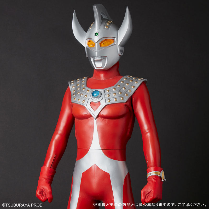 Ultraman Tarou - ULTRAMAN