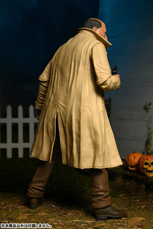 Michael Myers(Boogeyman), Sam Loomis - Ultimate 7 Inch Action Figure
