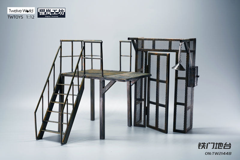 1/12 Steel Platform B