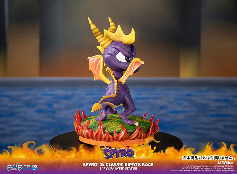 Spyro and Sparx Tondemo Tours / Spyro the Dragon PVC Statue