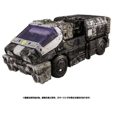 Transformers: War for Cybertron Trilogy - Deseeus Army Drone - Deluxe Class - Transformers War for Cybertron WFC-20 (Takara Tomy)