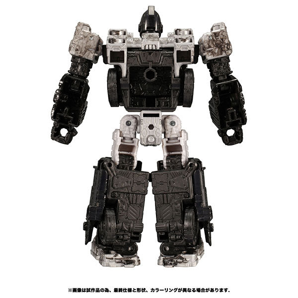Transformers: War for Cybertron Trilogy - Deseeus Army Drone