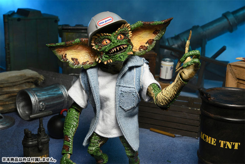 Gremlin 2 / Demolition Gremlin Ultimate Action Figure 2PK