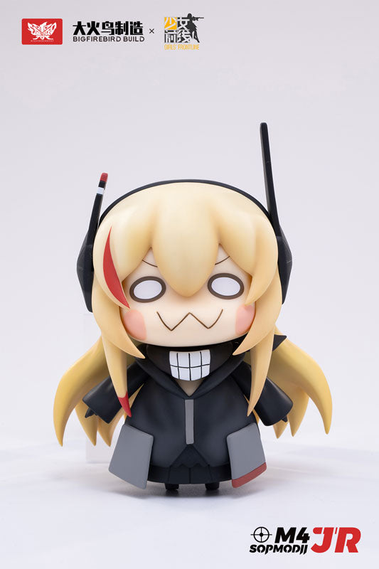 Girls Frontline M4 Sopmod Ii Jr Sp Edition Daikatori Omocha