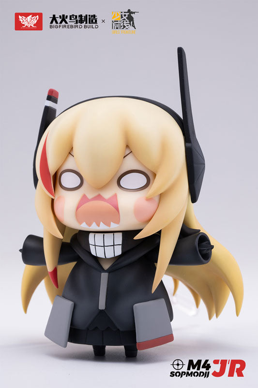 Girls' Frontline - M4 SOPMOD II JR - SP Edition (Daikatori