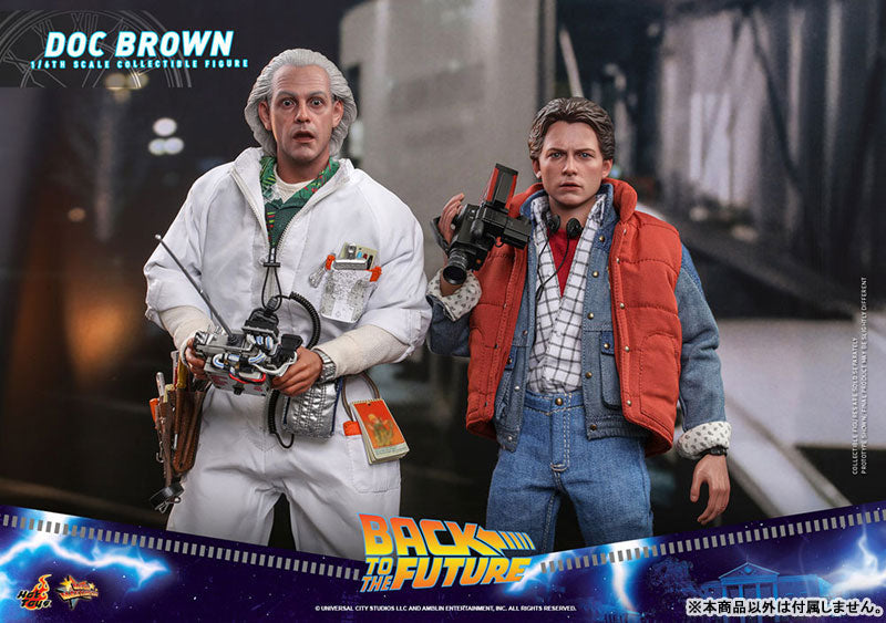 Dr. Emmet Brown - Back To The Future