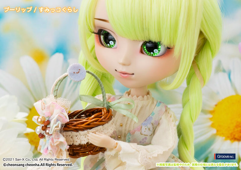 Pullip / Sumikkogurashi - Solaris Japan