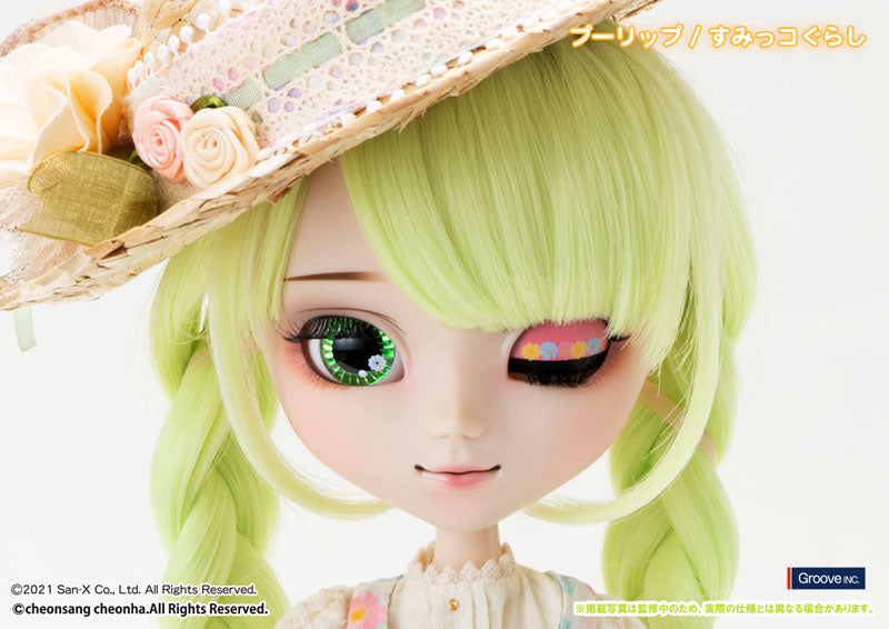 Pullip / Sumikkogurashi - Solaris Japan