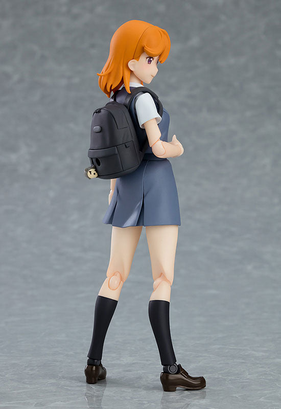 Love Live! Superstar!! - Shibuya Kanon - Figma #541 (Max
