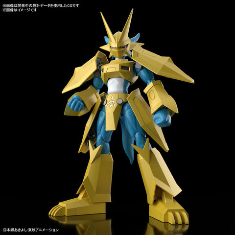 Figure-rise Standard Magnamon Plastic Model "Digimon Adventure 02"