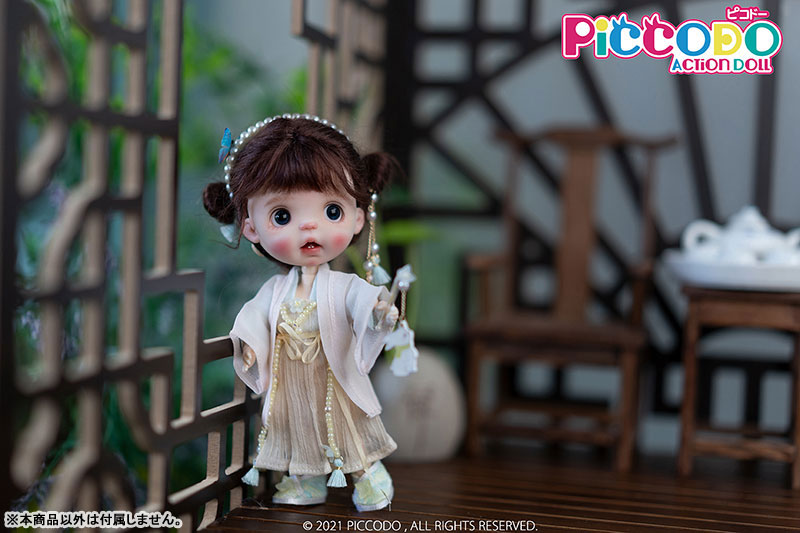 PICCODO ACTION DOLL Chinese Style Doll Outfit Set Yue Jen (DOLL ACCESSORY)