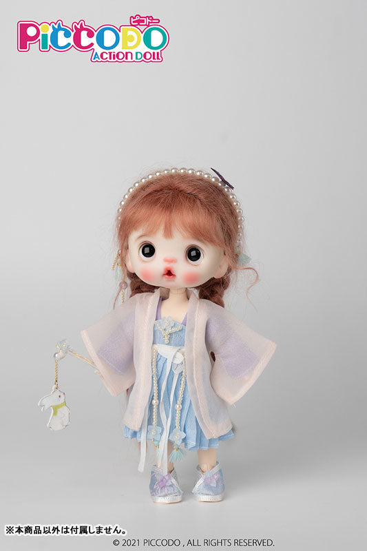 PICCODO ACTION DOLL Chinese Style Doll Outfit Set Tao Chen (DOLL ACCESSORY)