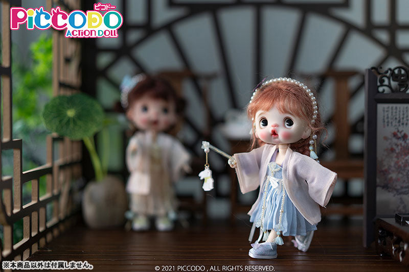 PICCODO ACTION DOLL Chinese Style Doll Outfit Set Tao Chen (DOLL ACCESSORY)