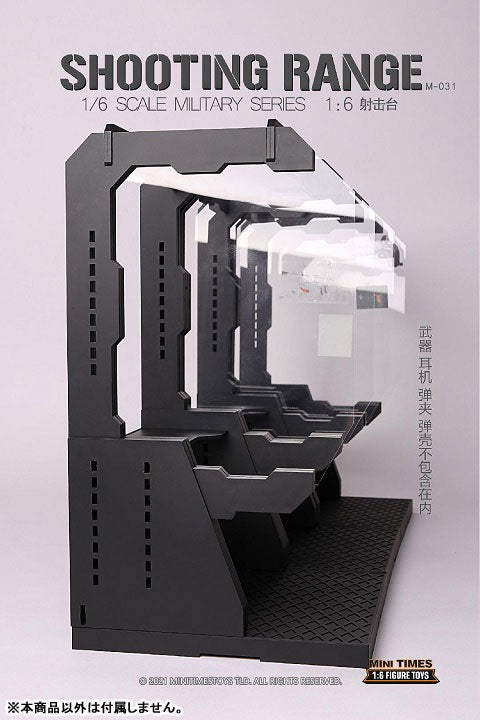 1/6 Target Training Ground
