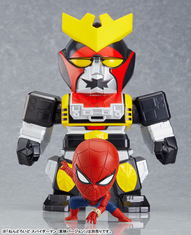 Spider-Man (Toei) - Leopardon - Nendoroid More (Good Smile Company)