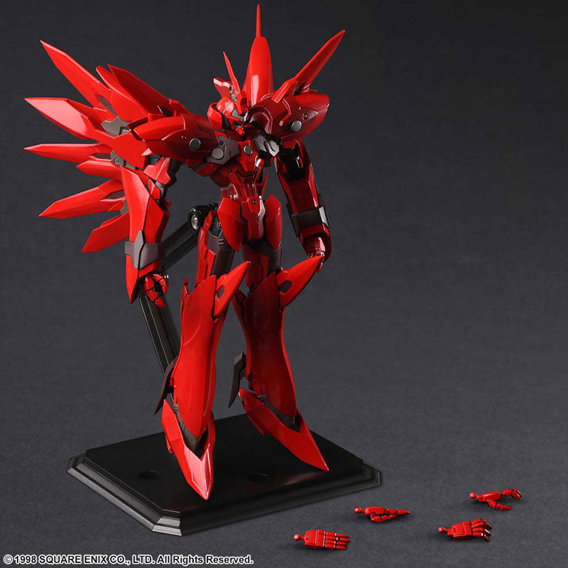 Xenogears - BRING ARTS - Weltall-ID (Square Enix) - Solaris Japan