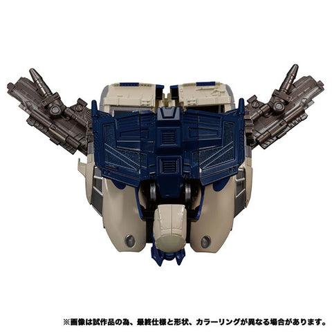 Transformers: The Headmasters - Shouki - Masterpiece G - MPG-01 - The Transformers: Masterpiece (Takara Tomy)