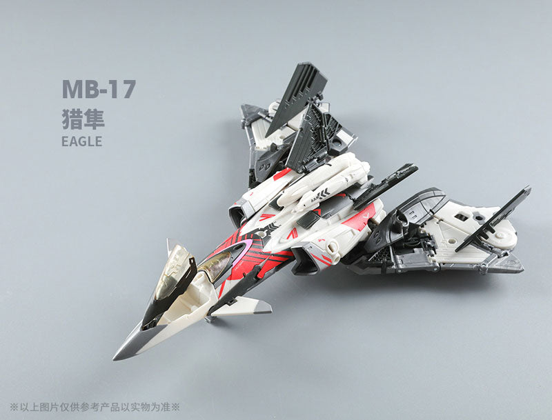 MEGABOX - MB-17 - ICARUS (52TOYS)