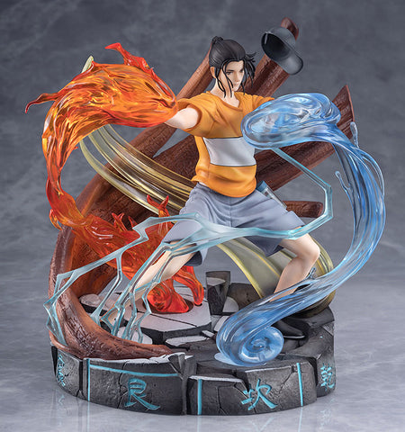 Yi Ren Zhi Xia - Wang Ye - Feng Hou Qi Men (Solarain)