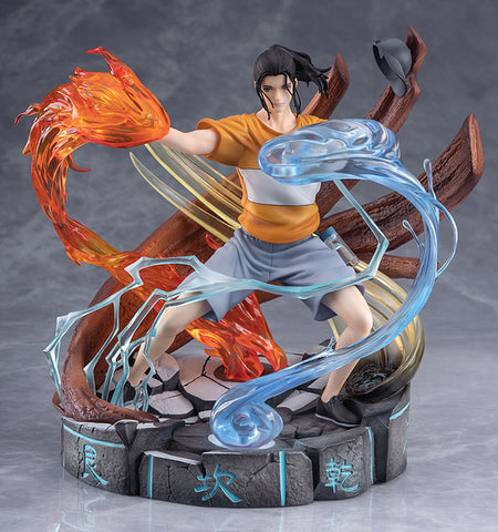 Yi Ren Zhi Xia - Wang Ye - Feng Hou Qi Men (Solarain)