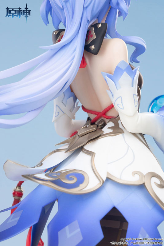 Genshin Impact Ganyu Figure - Plenilune Gaze - Solaris Japan