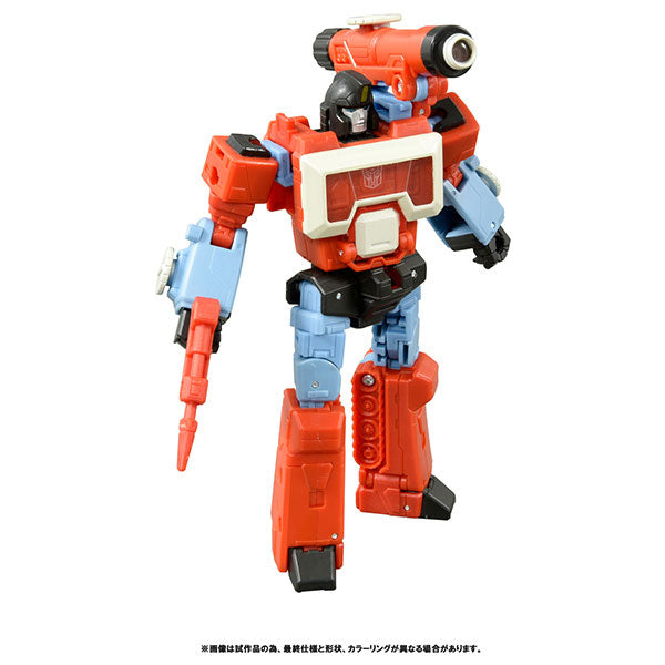 Transformers Studio Series - SS-75 - Perceptor (Takara Tomy)