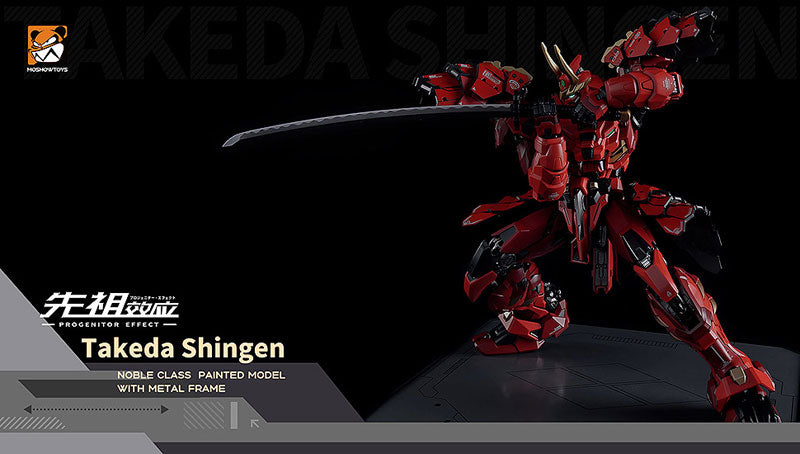 PROGENITOR EFFECT - MCT J02 - The Tiger of Kai - Takeda Shingen (MOSHOWTOYS) 　