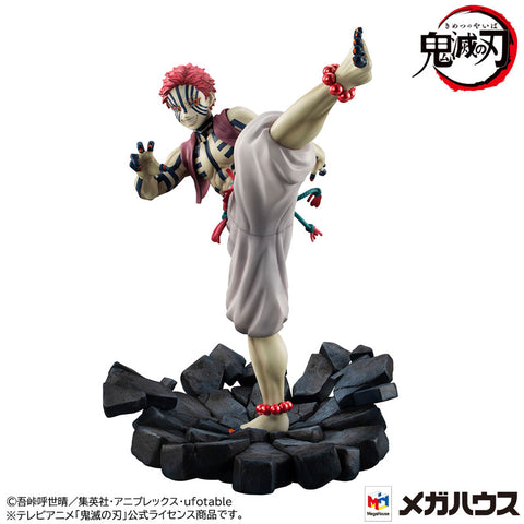 Demon Slayer Akaza Rengoku Kyojuro Figure Set of 2 Banpresto Oni sou no  Kizuna