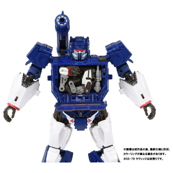 Bumblebee 2018 - Soundwave - Studio Series SS-81 - Voyager Class