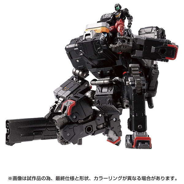 新品未開封品タカラトミーGAMMA VERSAULTER Diaclone - Gamma Versaulter (Takara Tomy) - Solaris Japan