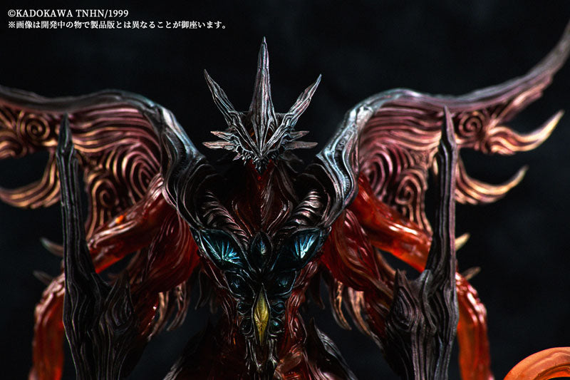 Variant Monsters - Gamera 3: Revenge of Iris - Ryuuseichou Iris - Regular Color (HMA)