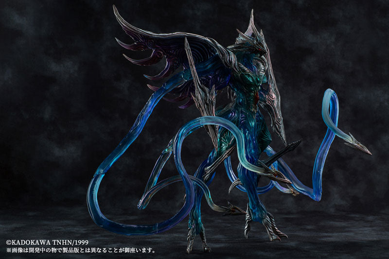 Variant Monsters - Gamera 3: Revenge of Iris - Ryuuseichou Iris - Exclusive Moonlight Color (HMA)
