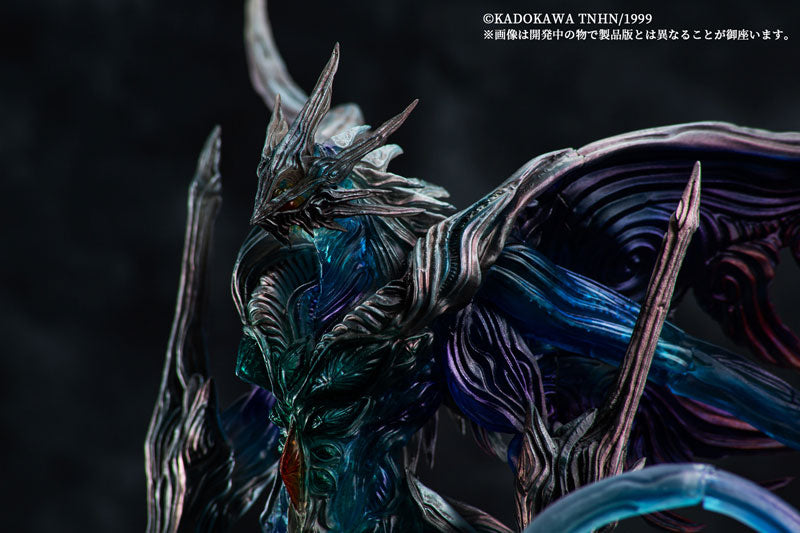 Variant Monsters - Gamera 3: Revenge of Iris - Ryuuseichou Iris - Exclusive Moonlight Color (HMA)