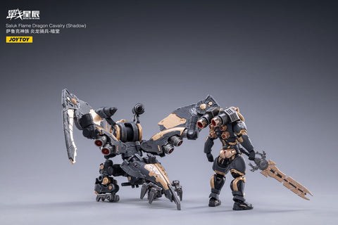 Battle For The Stars - Salk Flame Dragon Cavalry - Shadow (JOYTOY)
